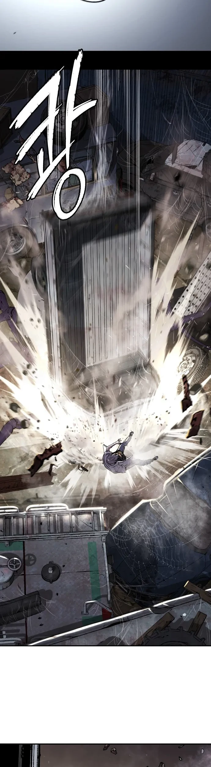 Oh! Dangun Chapter 49 Gambar 3