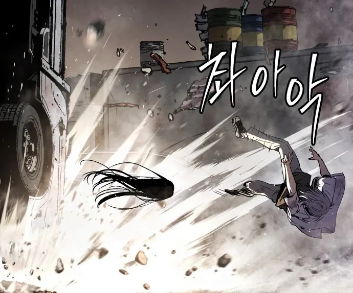 Oh! Dangun Chapter 49 Gambar 4