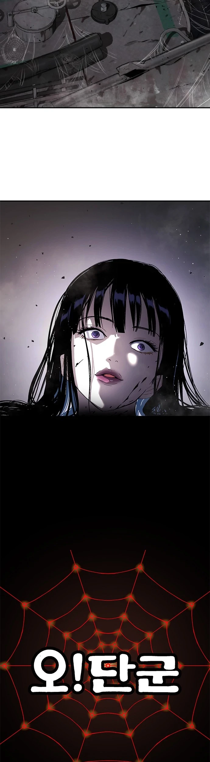 Oh! Dangun Chapter 49 Gambar 7