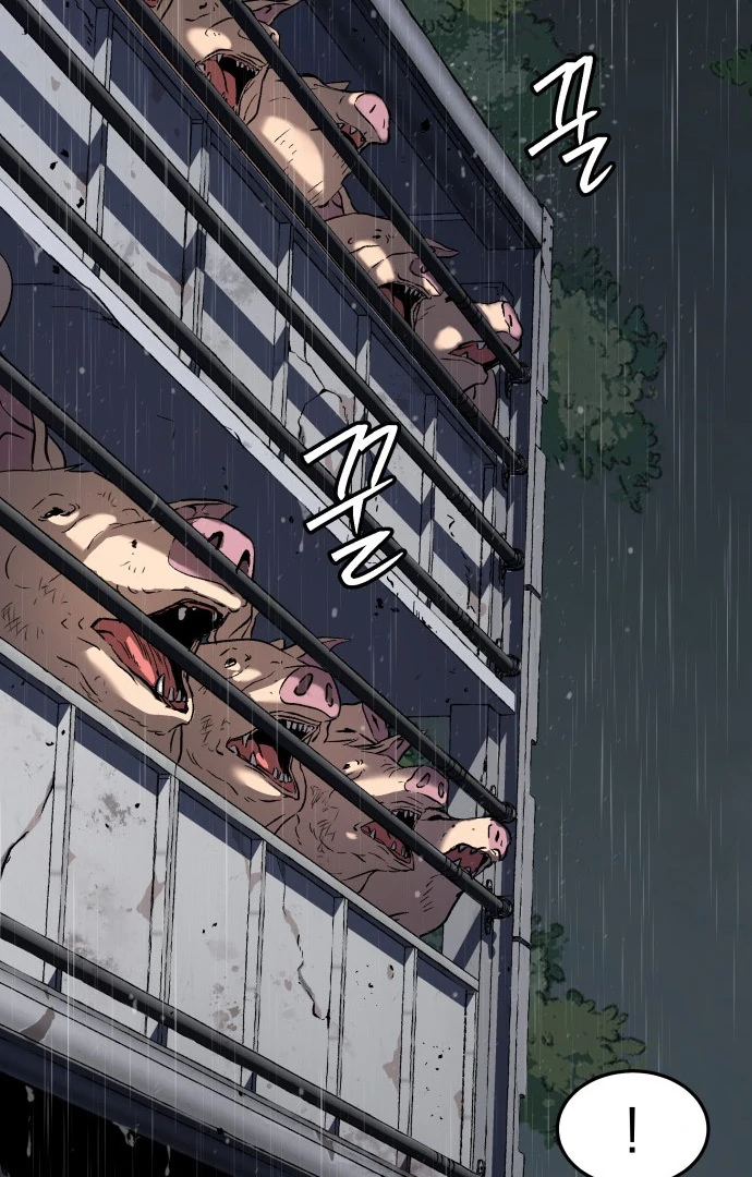 Oh! Dangun Chapter 49 Gambar 88