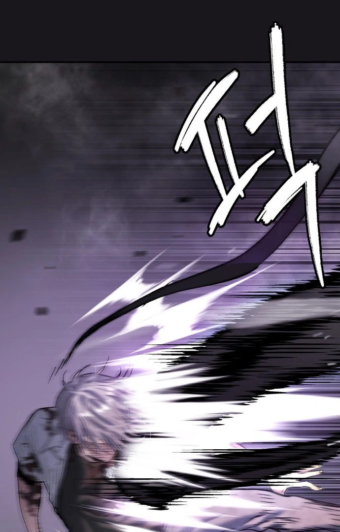 Oh! Dangun Chapter 49 Gambar 99