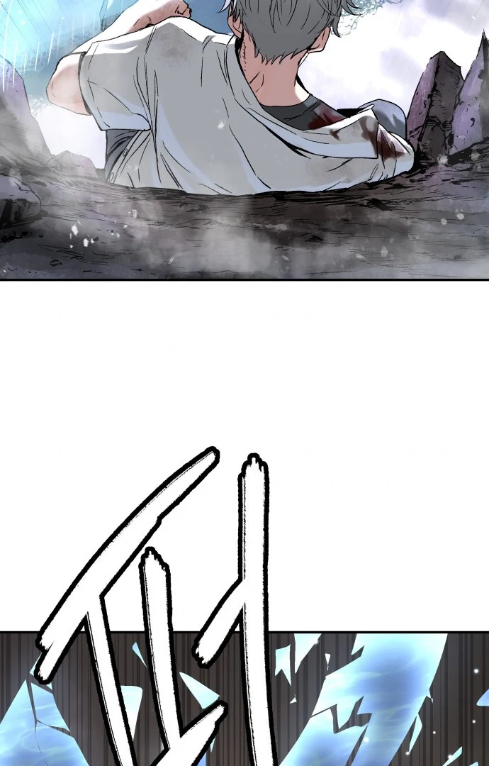 Oh! Dangun Chapter 49 Gambar 104