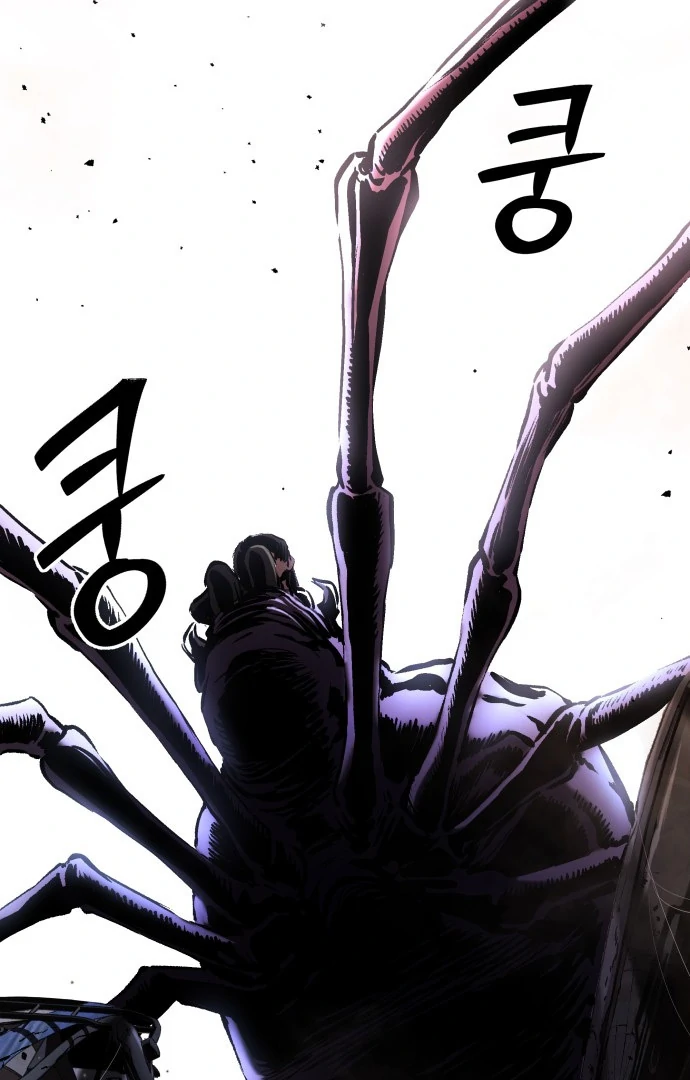 Oh! Dangun Chapter 47 Gambar 93