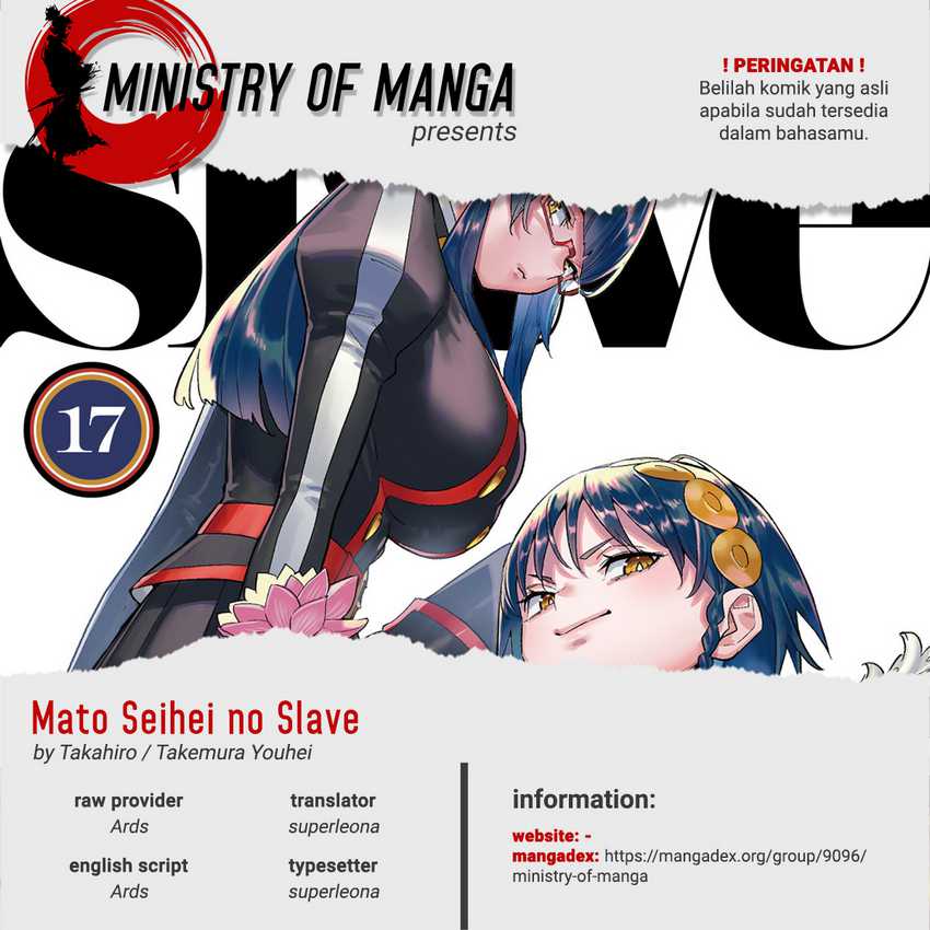 Baca Komik Mato Seihei no Slave Chapter 147 Gambar 1