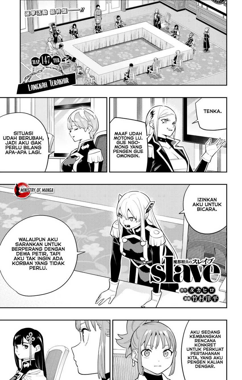 Baca Manga Mato Seihei no Slave Chapter 147 Gambar 2