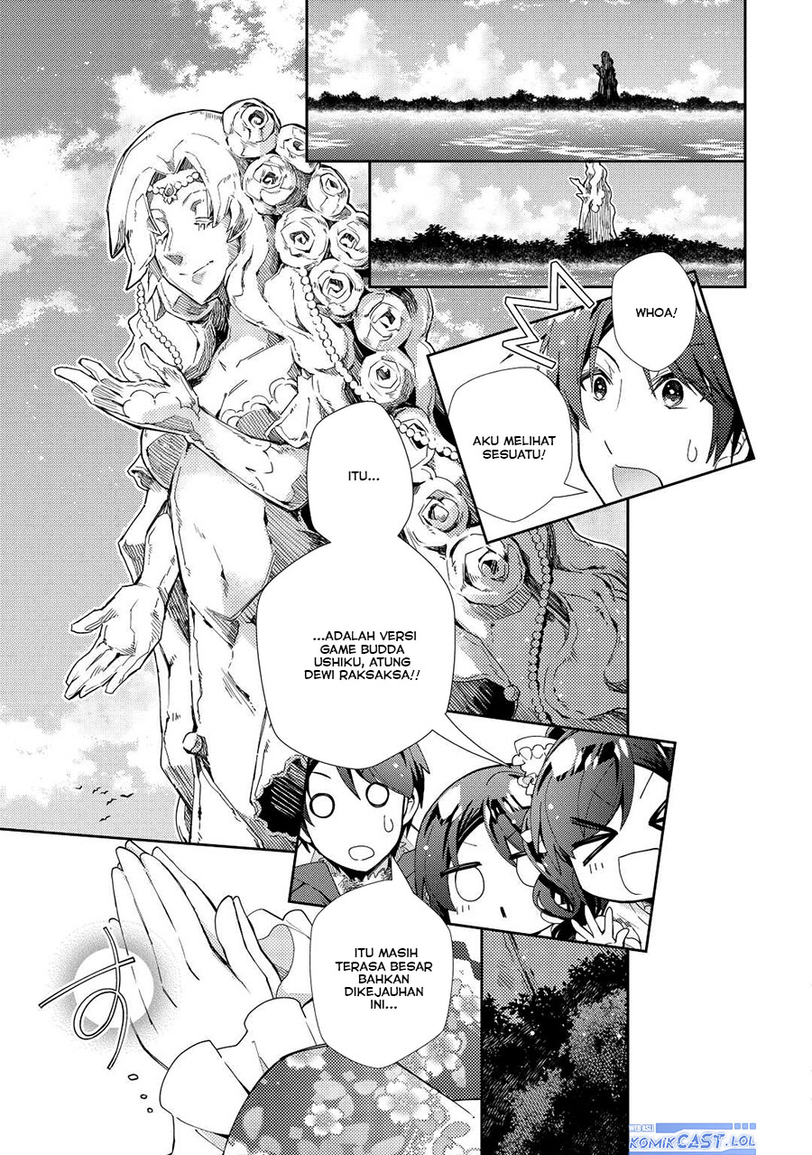 Nonbiri VRMMO-ki Chapter 62 Gambar 14