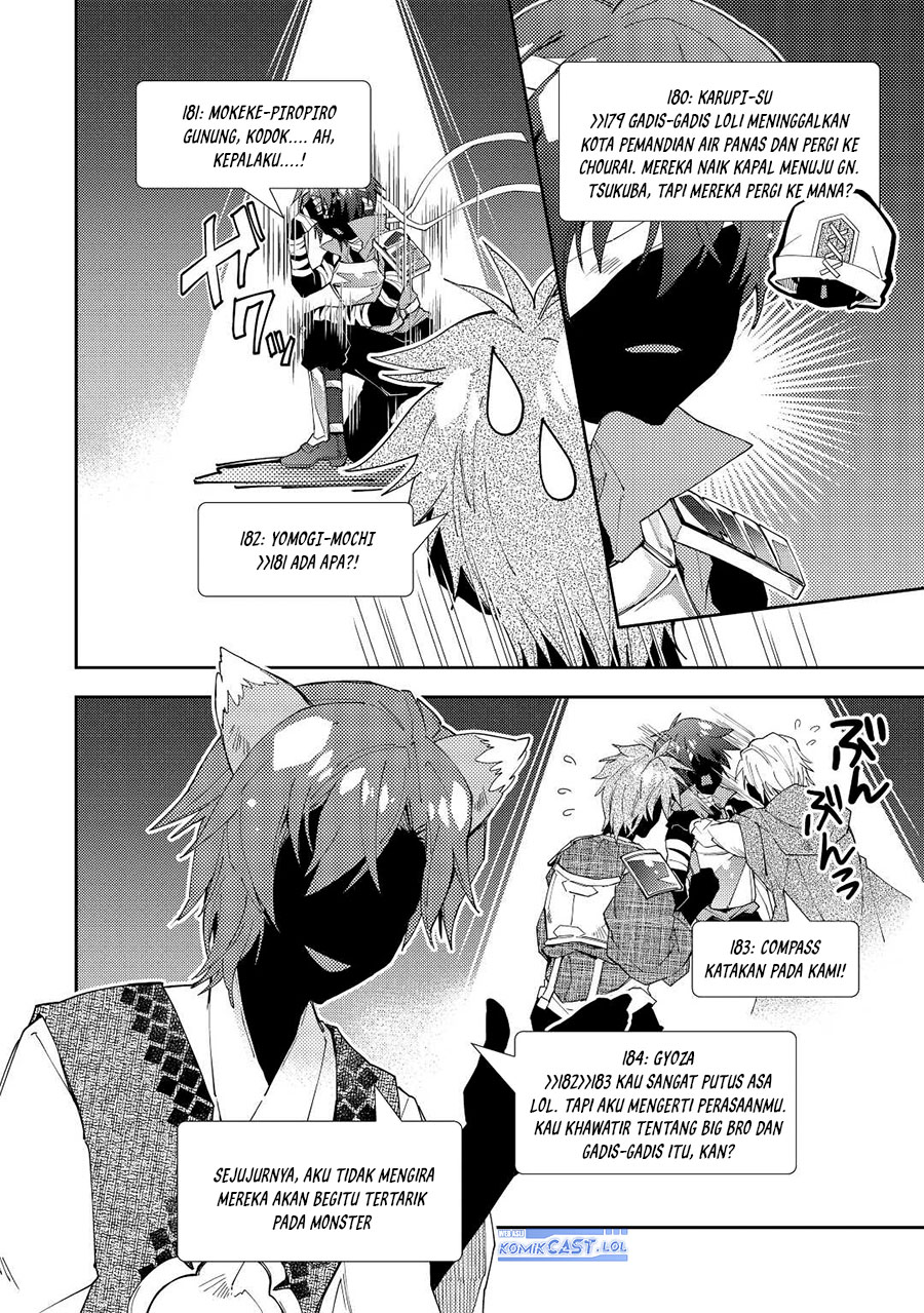 Nonbiri VRMMO-ki Chapter 62 Gambar 17