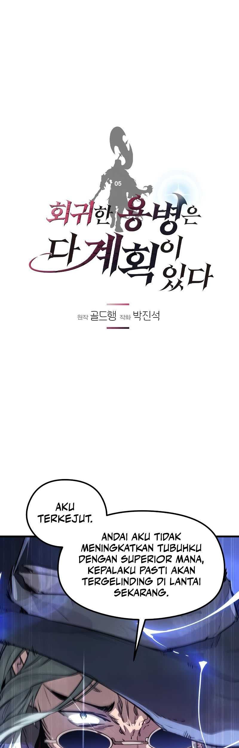 Baca Manhwa The Regressed Mercenary’s Machinations Chapter 05 Gambar 2