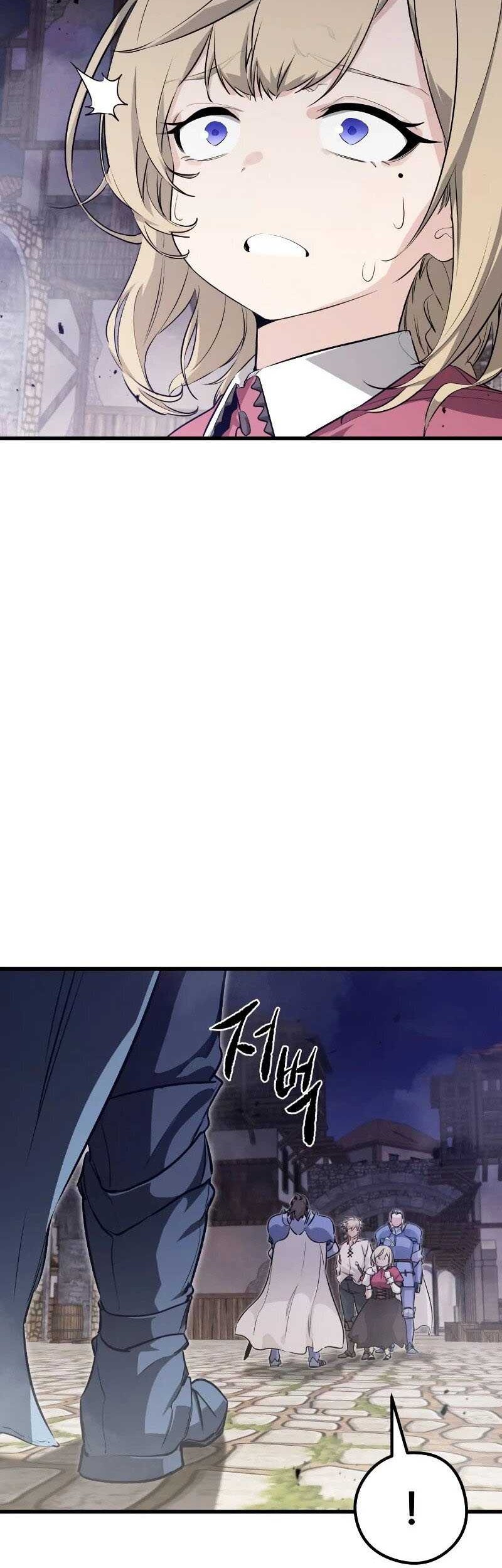 The Regressed Mercenary’s Machinations Chapter 04 Gambar 19