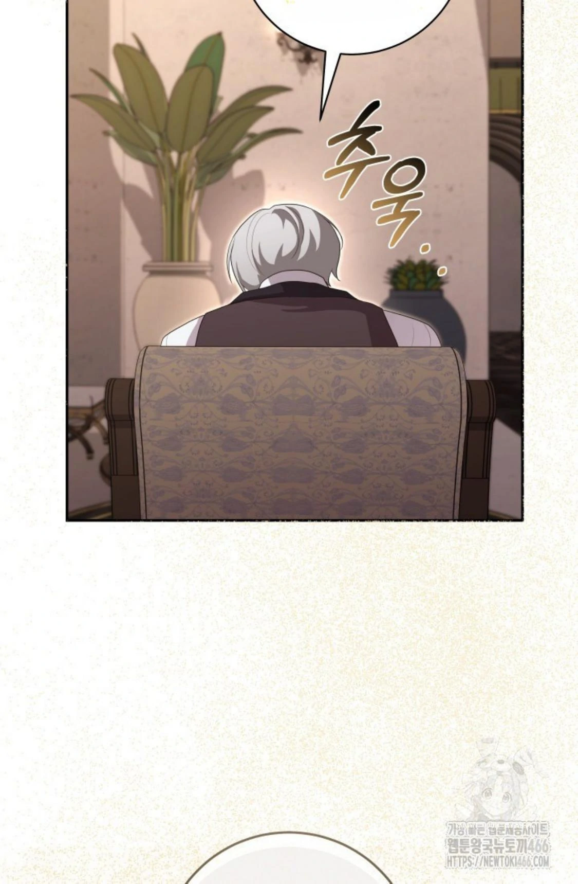 24-hour Rebirth Consultation Centre Chapter 13 Gambar 30