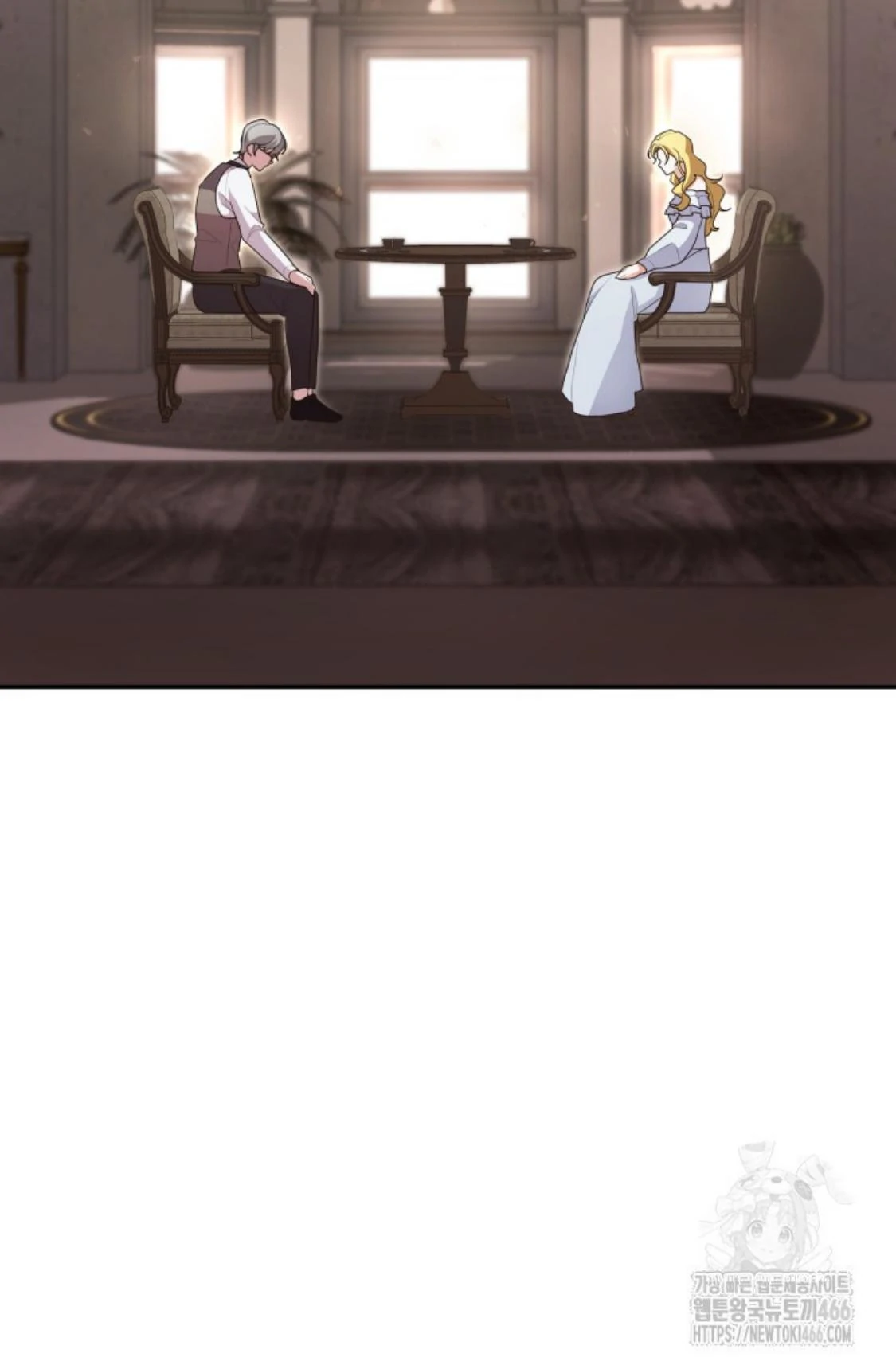 24-hour Rebirth Consultation Centre Chapter 12 Gambar 51