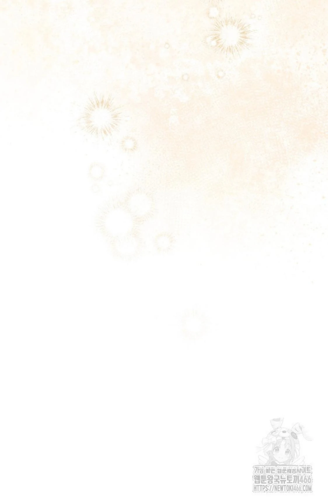 24-hour Rebirth Consultation Centre Chapter 11 Gambar 105