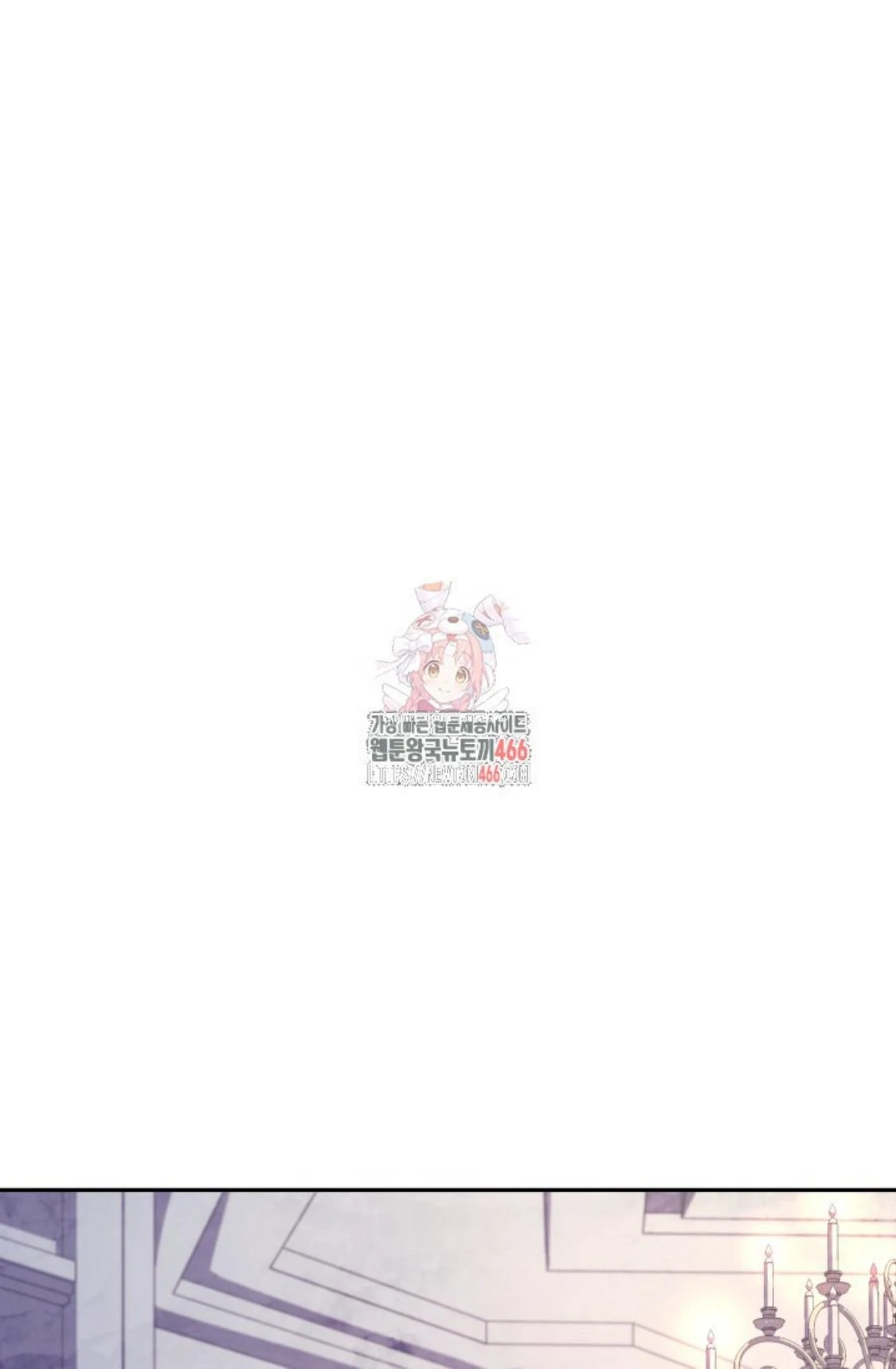 Baca Manhwa 24-hour Rebirth Consultation Centre Chapter 11 Gambar 2