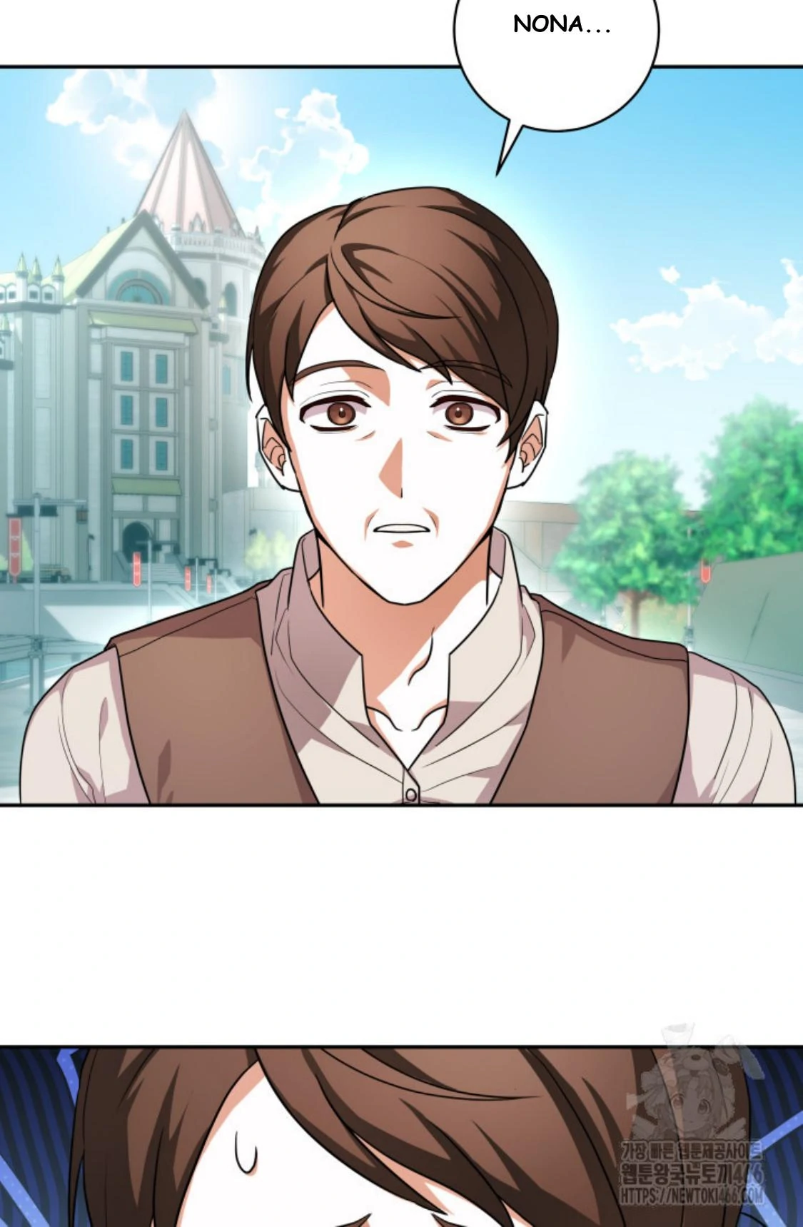 Baca Manhwa 24-hour Rebirth Consultation Centre Chapter 05 Gambar 2