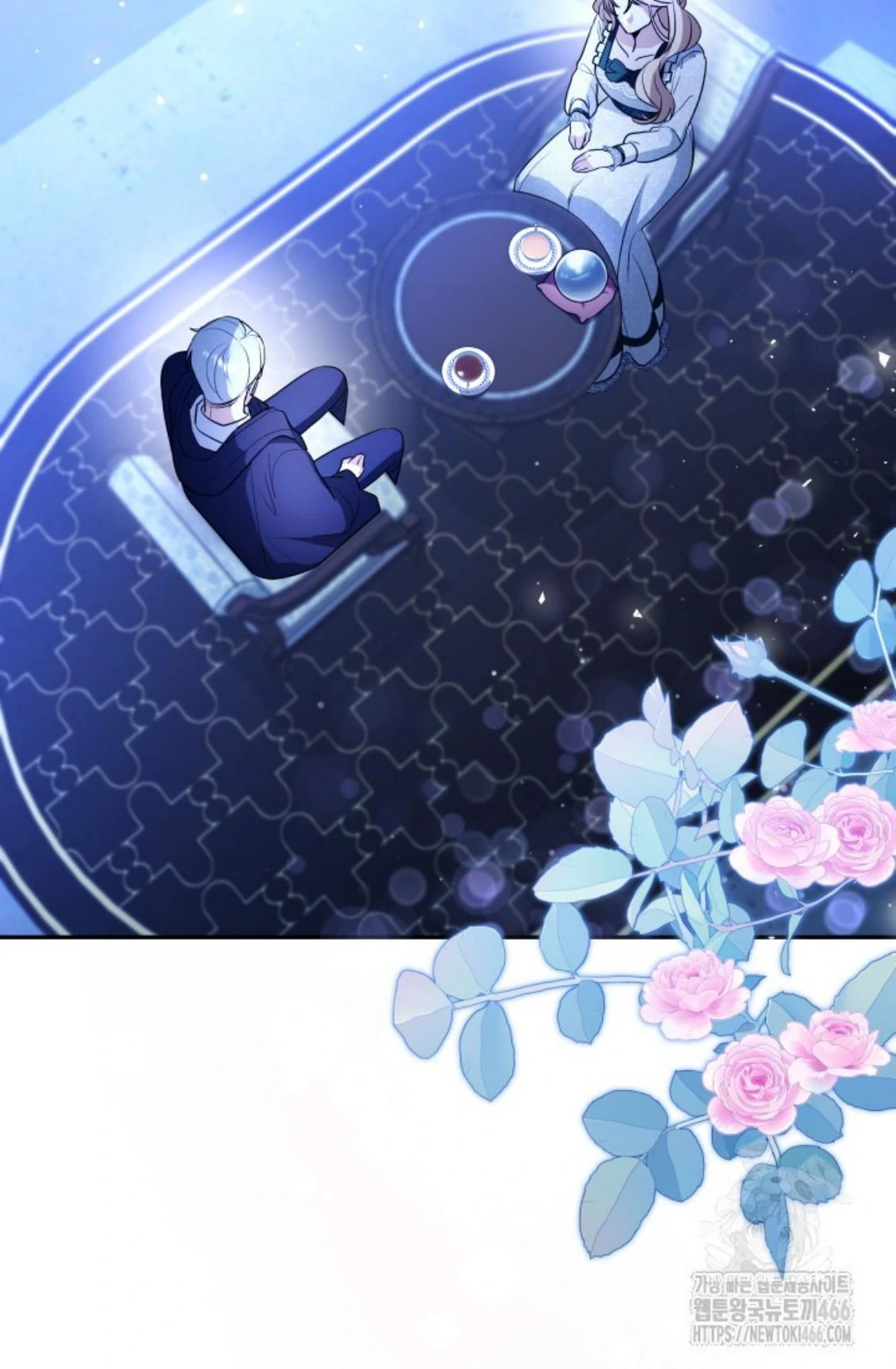24-hour Rebirth Consultation Centre Chapter 02 Gambar 84