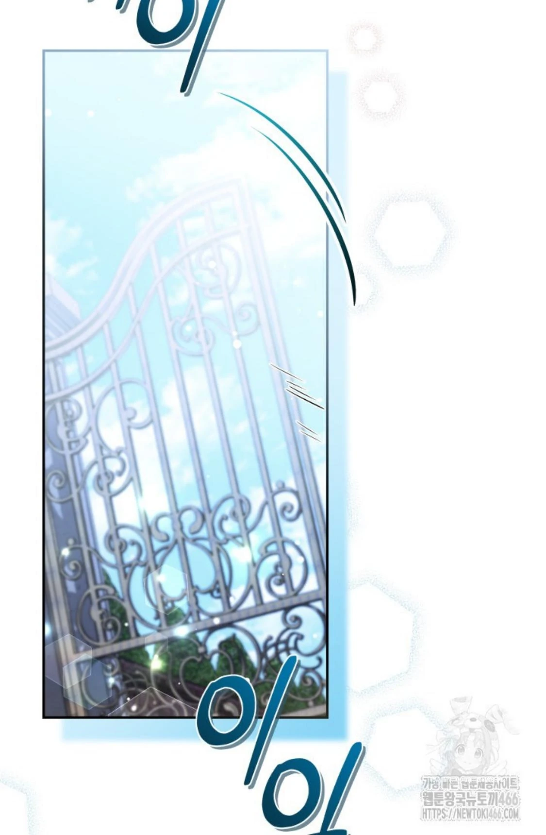 24-hour Rebirth Consultation Centre Chapter 01 Gambar 73
