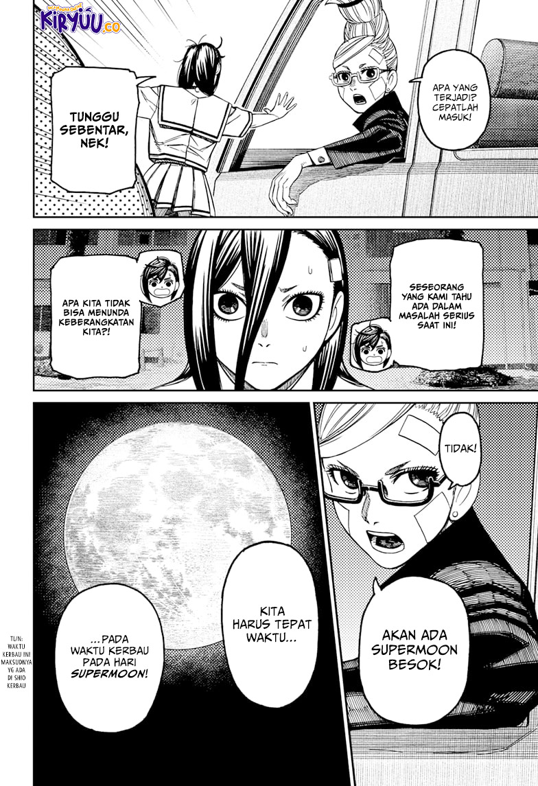 DANDADAN Chapter 182 Gambar 18