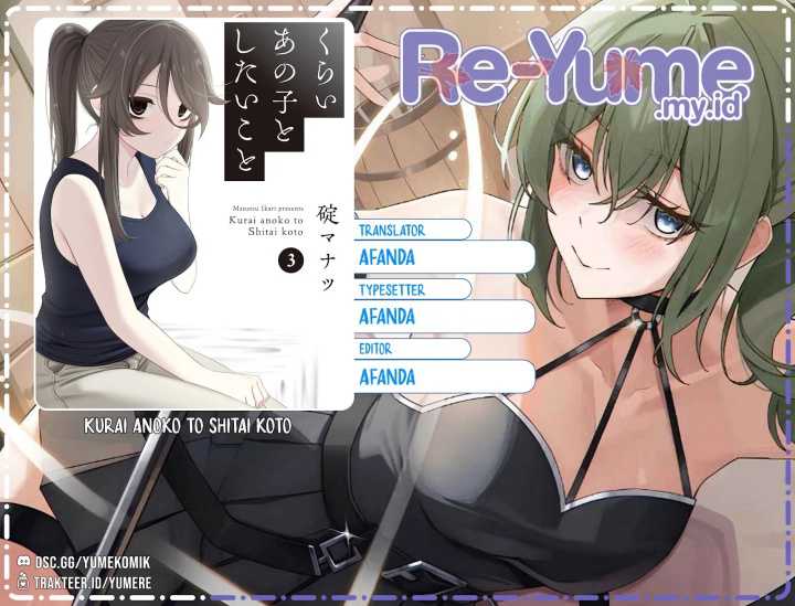 Baca Komik Kurai Anoko to Shitai koto Chapter 24 Gambar 1