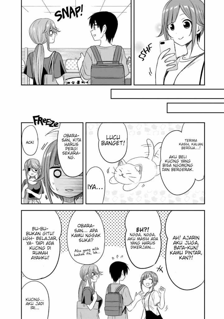 Kurai Anoko to Shitai koto Chapter 24 Gambar 11