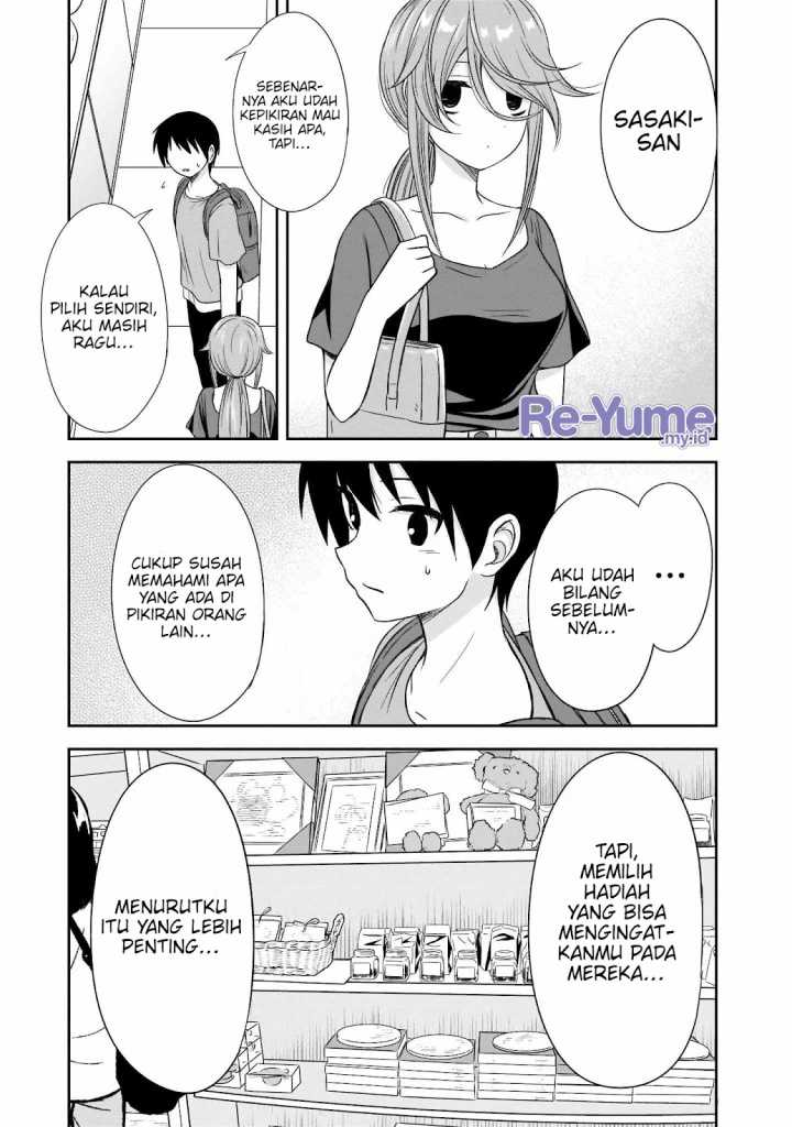 Kurai Anoko to Shitai koto Chapter 24 Gambar 8