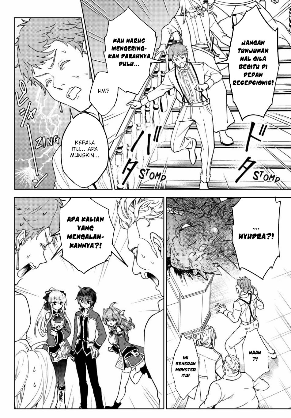 Nishuume Cheat no Tensei Madoushi 〜Saikyou ga 1000-nengo ni Tensei Shitara, Jinsei Yoyū Sugimashita〜 Chapter 14 Gambar 21
