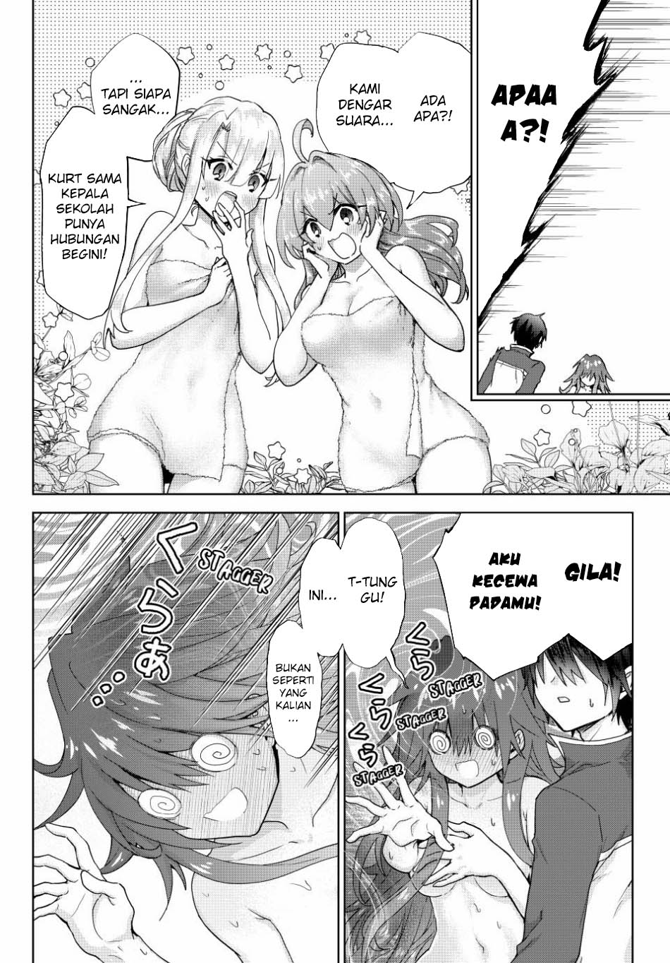 Nishuume Cheat no Tensei Madoushi 〜Saikyou ga 1000-nengo ni Tensei Shitara, Jinsei Yoyū Sugimashita〜 Chapter 14 Gambar 6