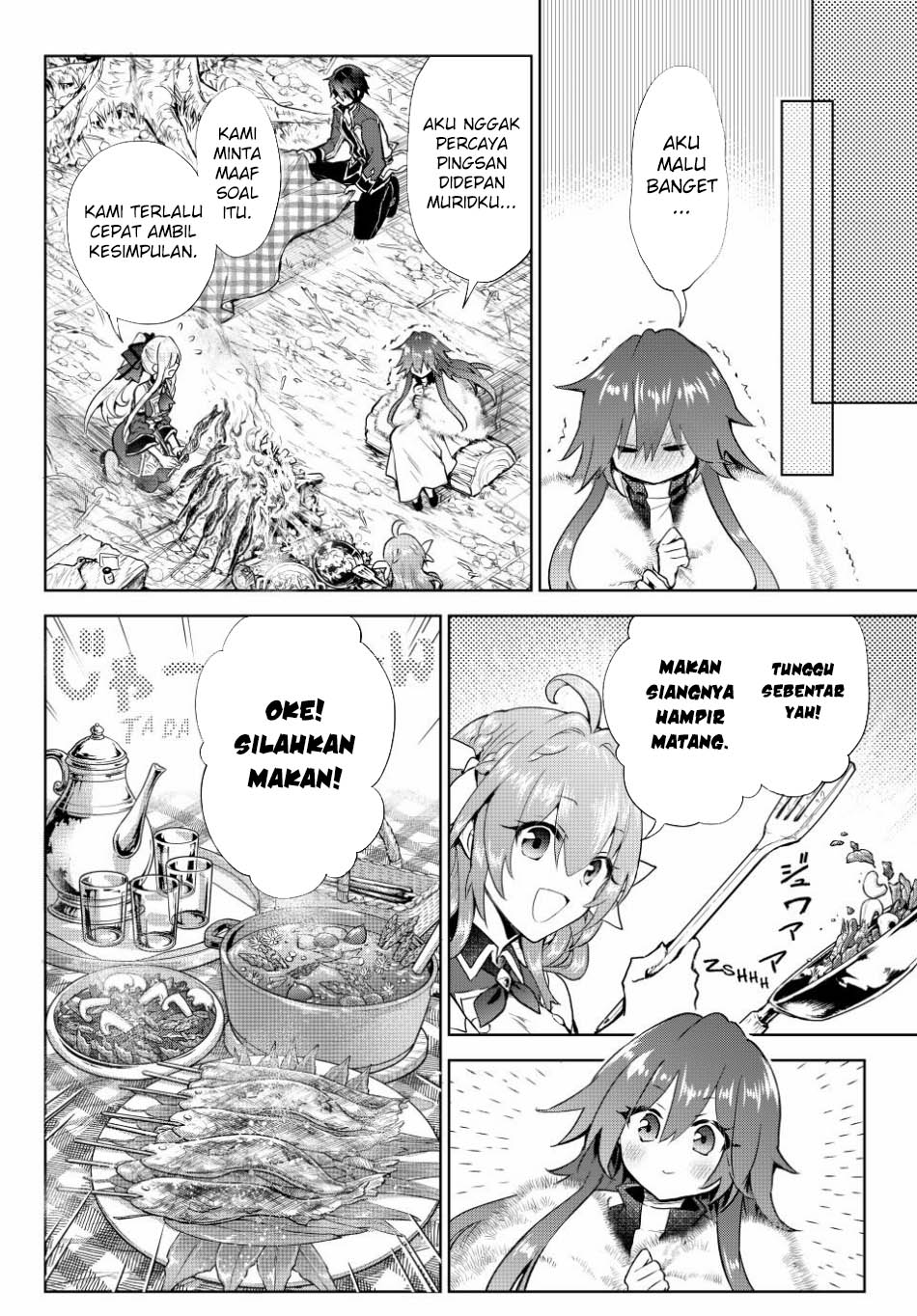 Nishuume Cheat no Tensei Madoushi 〜Saikyou ga 1000-nengo ni Tensei Shitara, Jinsei Yoyū Sugimashita〜 Chapter 14 Gambar 8