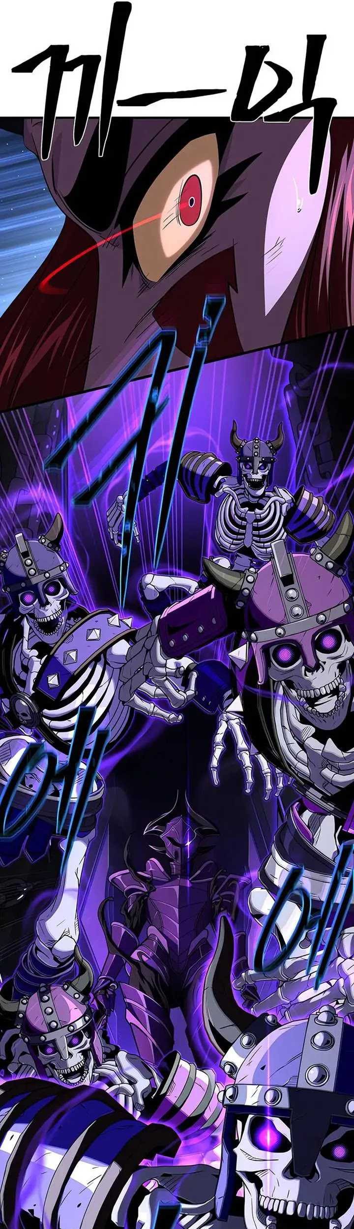 The Dark Magician Transmigrates After 66666 Years Chapter 149 Gambar 27