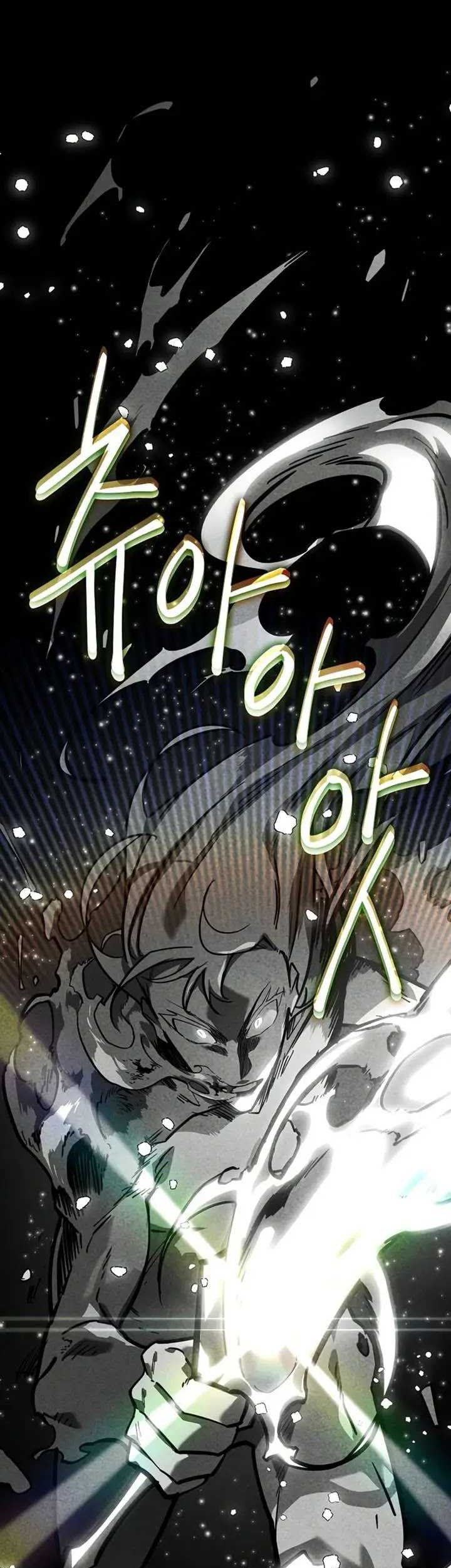 Regressing As The Reincarnated Bastard Of The Sword Clan Chapter 35 Gambar 55