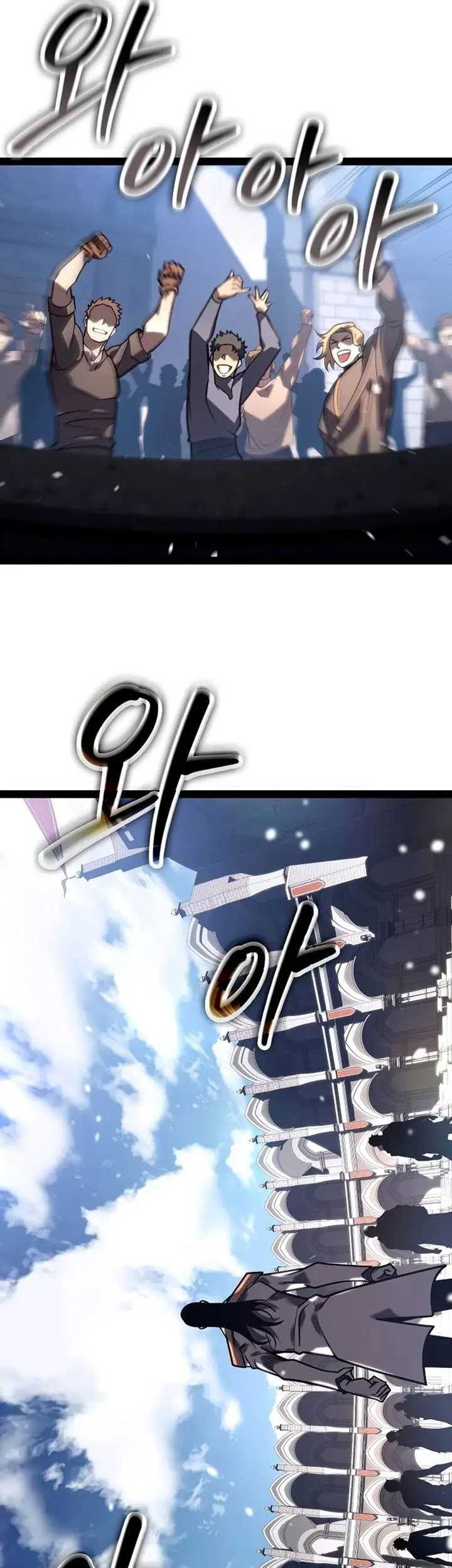 Regressing As The Reincarnated Bastard Of The Sword Clan Chapter 35 Gambar 92
