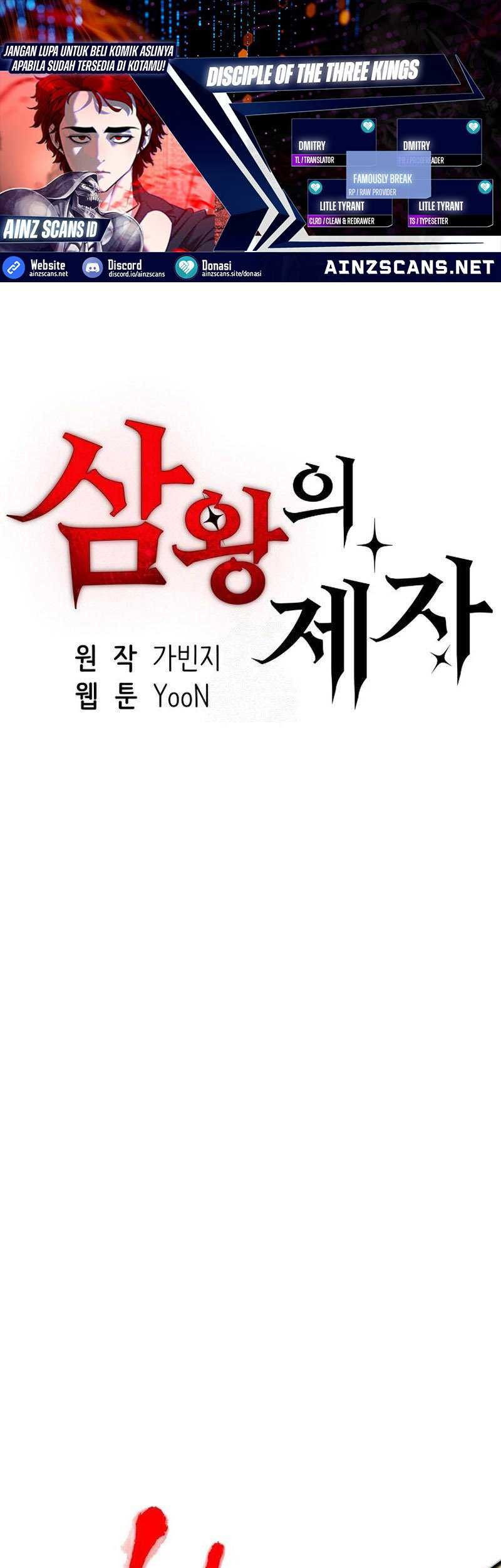 Baca Komik Disciple of the Three Kings Chapter 14 Gambar 1