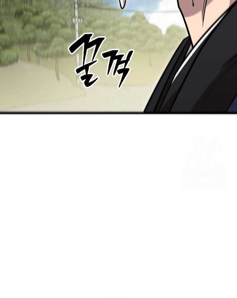 Disciple of the Three Kings Chapter 14 Gambar 58