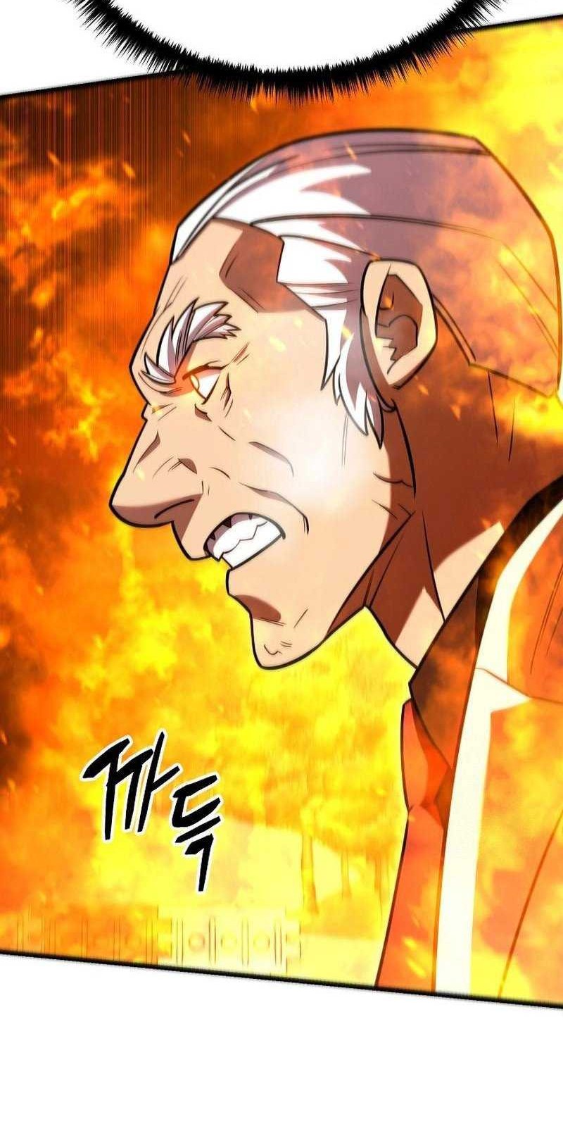Disciple of the Three Kings Chapter 14 Gambar 4