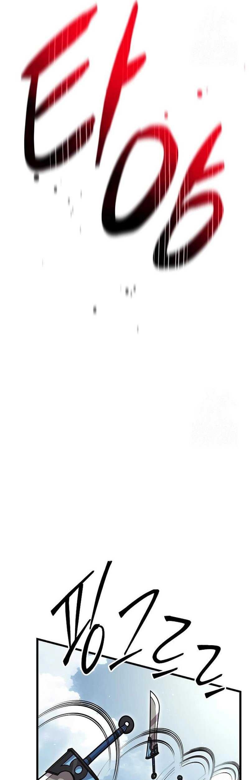 Disciple of the Three Kings Chapter 14 Gambar 79