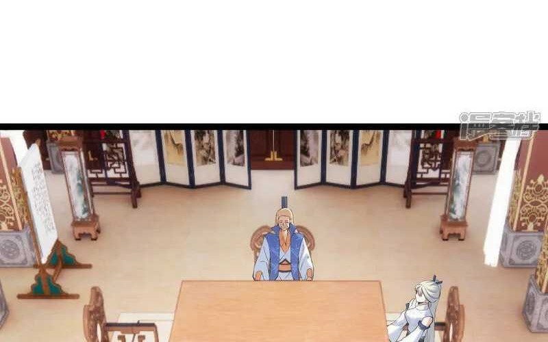 I Took Over The System Players Chapter 40 Gambar 31