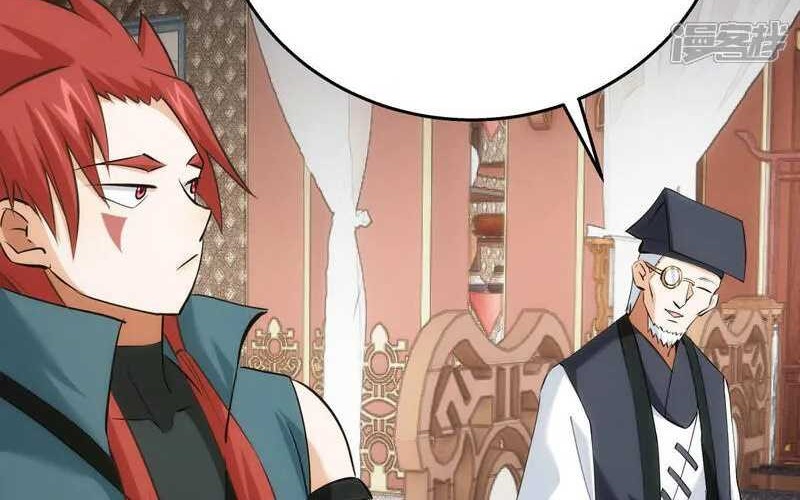 I Took Over The System Players Chapter 40 Gambar 33