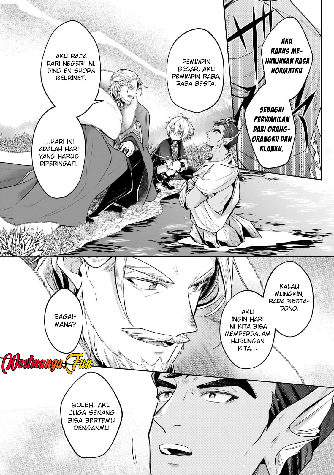 Fun Territory Defense Of The Easy-going Lord ~the Nameless Village Is Made Into The Strongest Fortified City By Production Magic~ Chapter 33.2 Gambar 10