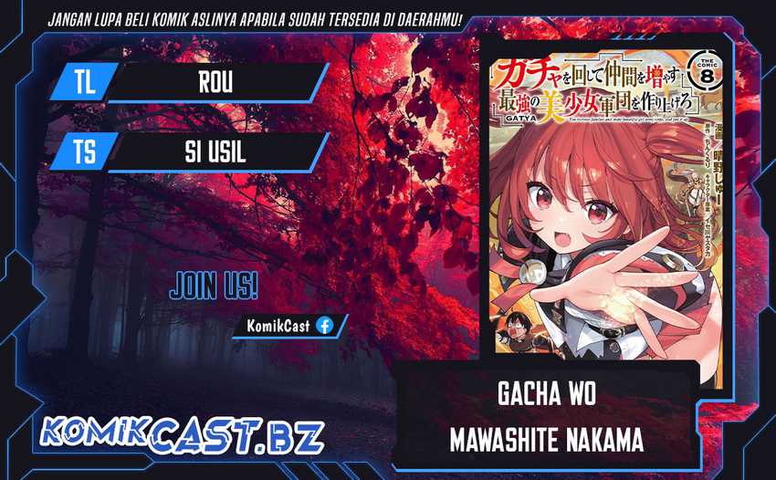 Baca Komik Gacha wo Mawashite Nakama wo Fuyasu Saikyou no Bishoujo Gundan wo Tsukuriagero Chapter 64 Gambar 1