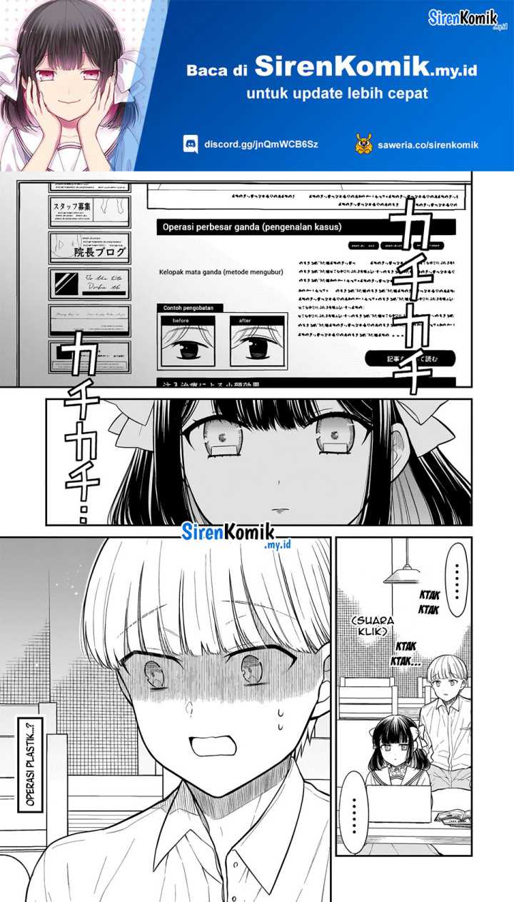 Baca Manga Miyu-chan wa Zutto Tomodachi Chapter 16 Gambar 2