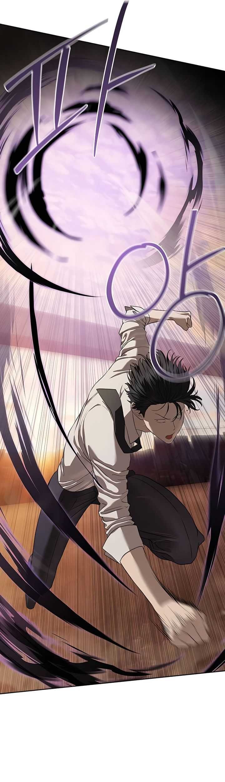 Special Civil Servant Chapter 38 Gambar 42