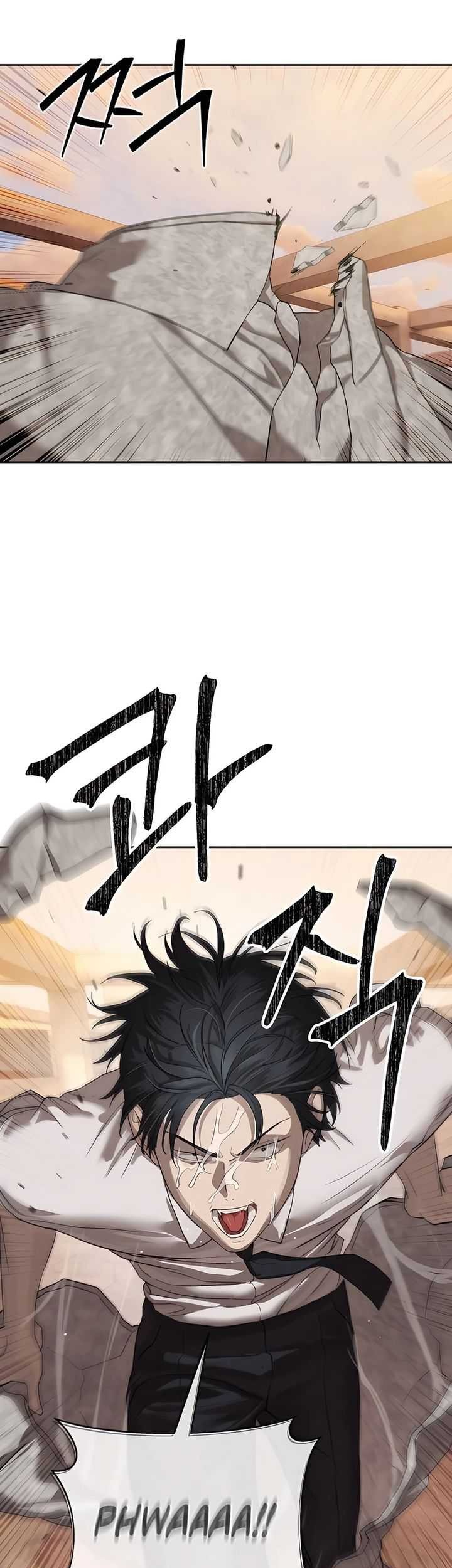Special Civil Servant Chapter 38 Gambar 70