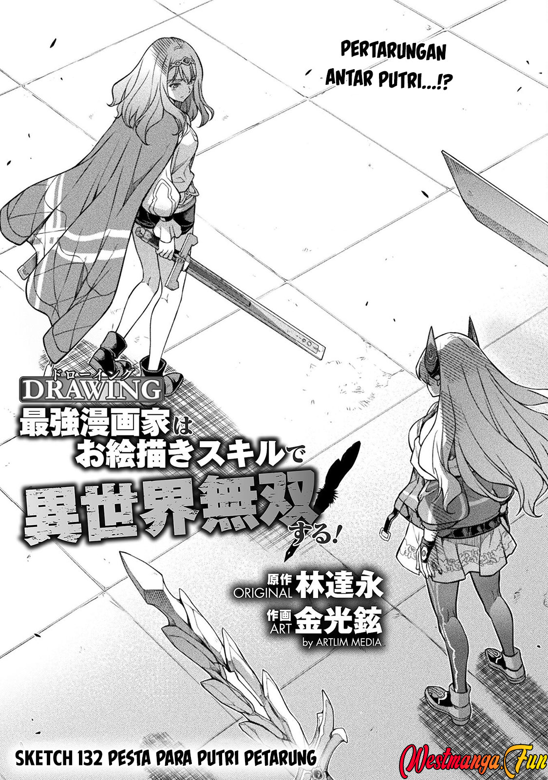 Baca Manga Drawing: Saikyou Mangaka wa Oekaki Skill de Isekai Musou Suru! Chapter 132 Gambar 2