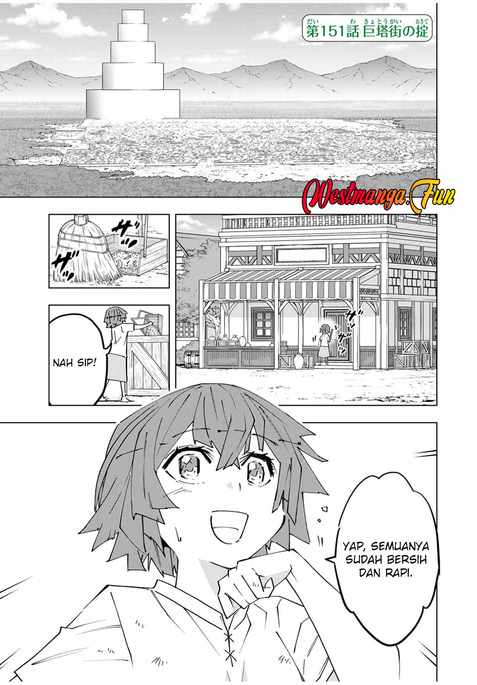 Baca Manga My Gift LVL 9999 Unlimited Gacha Chapter 151 Gambar 2