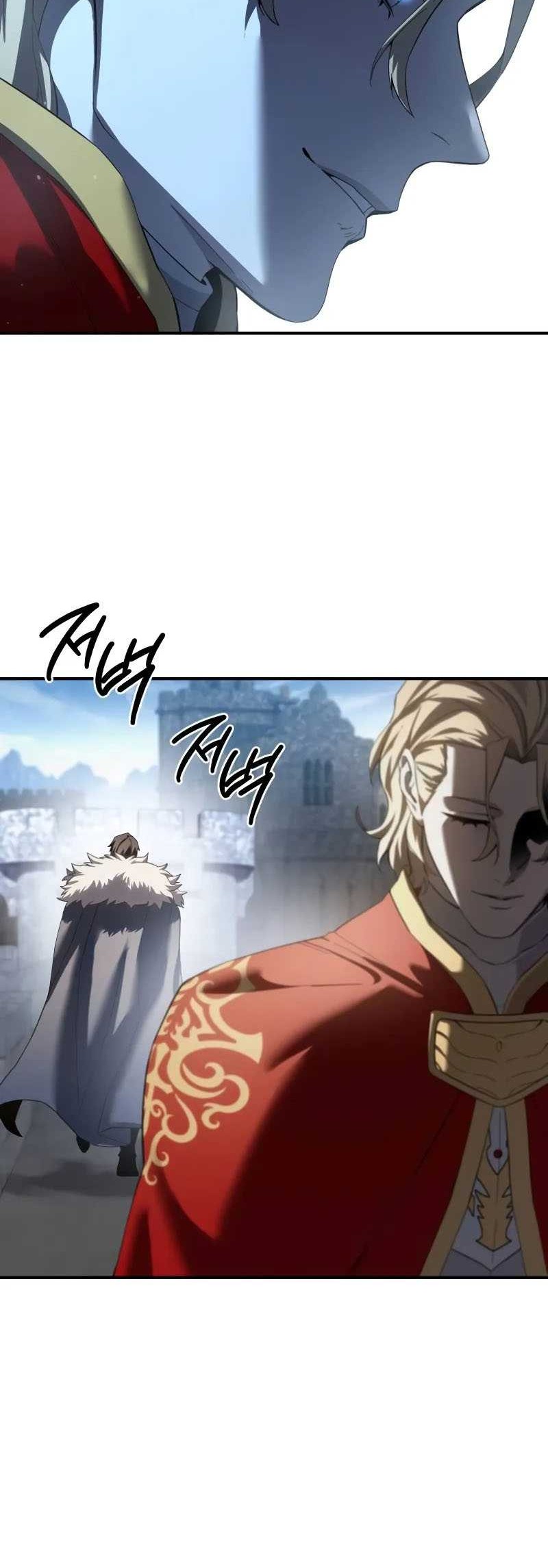 Star-Embracing Swordmaster Chapter 75 Gambar 49