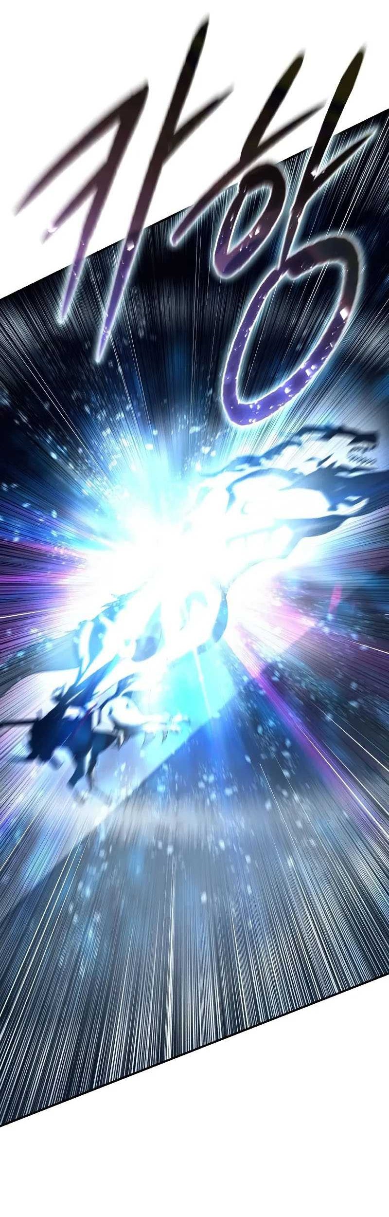 Star-Embracing Swordmaster Chapter 73 Gambar 71