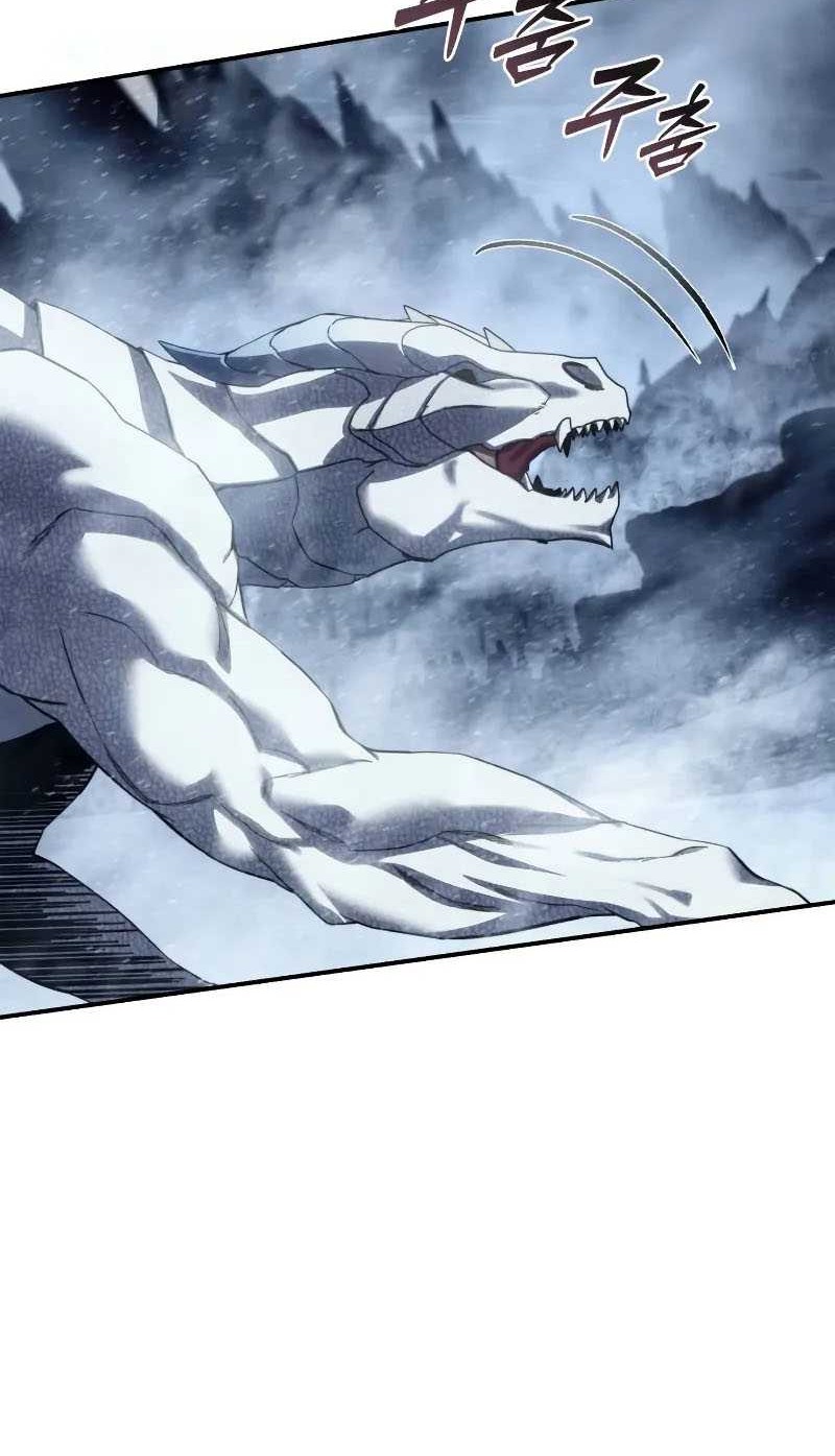Star-Embracing Swordmaster Chapter 73 Gambar 5