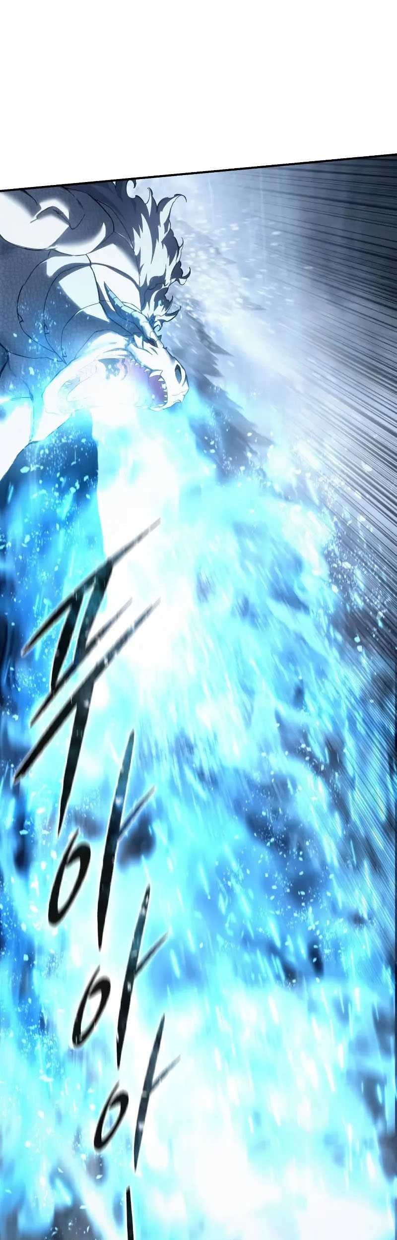 Star-Embracing Swordmaster Chapter 73 Gambar 20