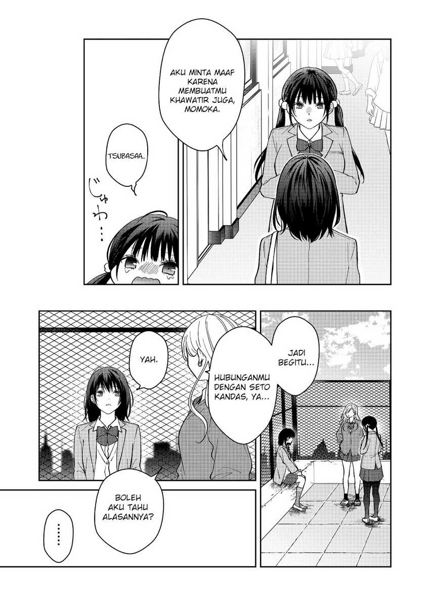 Sensitive Boy Chapter 27 Gambar 10