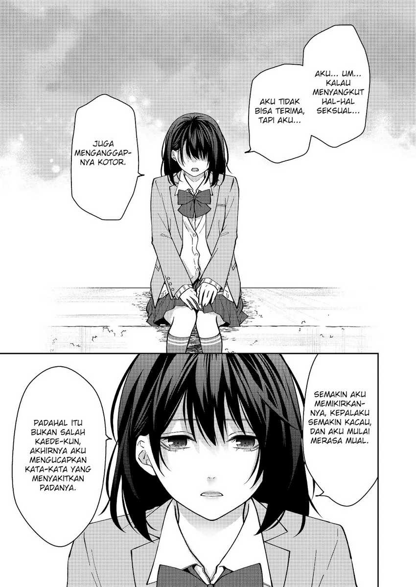 Sensitive Boy Chapter 27 Gambar 12