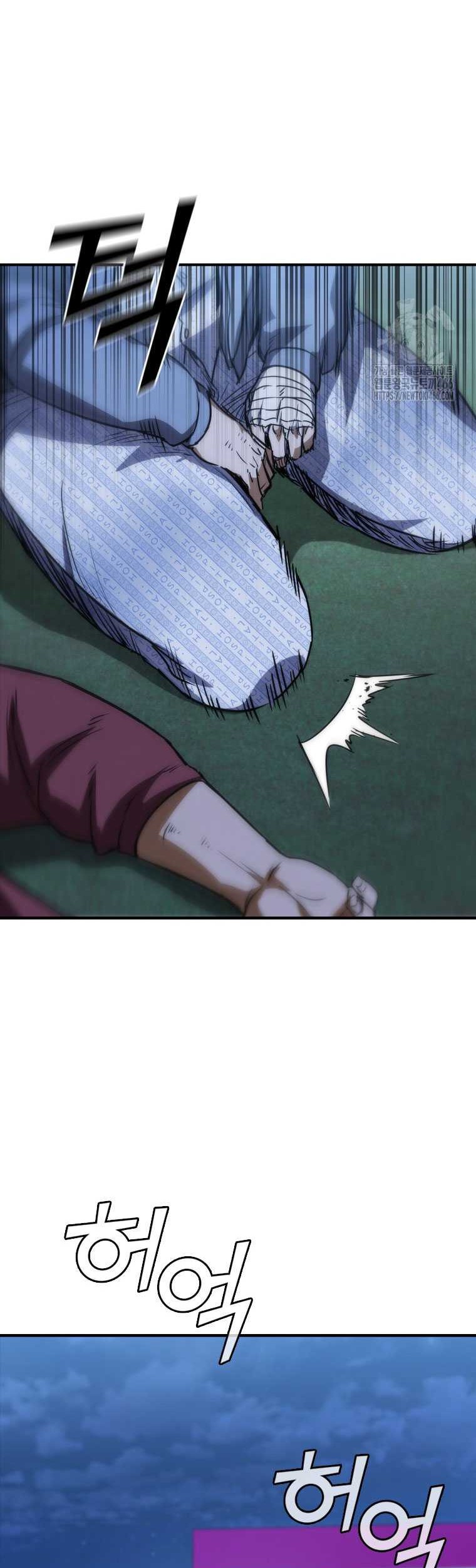 Shark Wyvern Chapter 87 Gambar 75